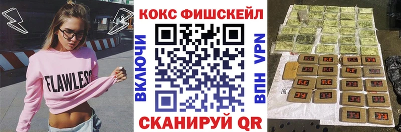 КОКАИН Боливия  Суровикино 