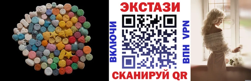 omg онион  где можно купить наркотик  Суровикино  Ecstasy 280мг 