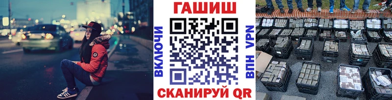 кракен зеркало  Суровикино  ГАШИШ Ice-O-Lator 