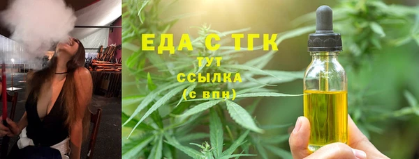 PSILOCYBIN Армянск