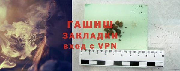 герыч Аркадак