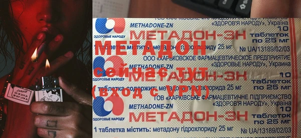 метамфетамин Пестово