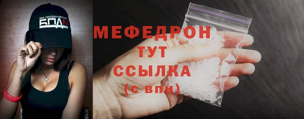 PSILOCYBIN Армянск