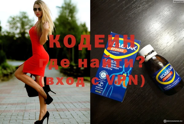 PSILOCYBIN Армянск