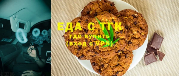 герыч Аркадак