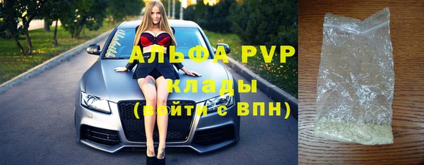 герыч Аркадак