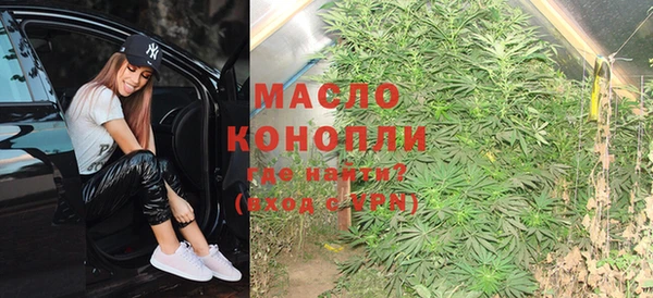 PSILOCYBIN Армянск