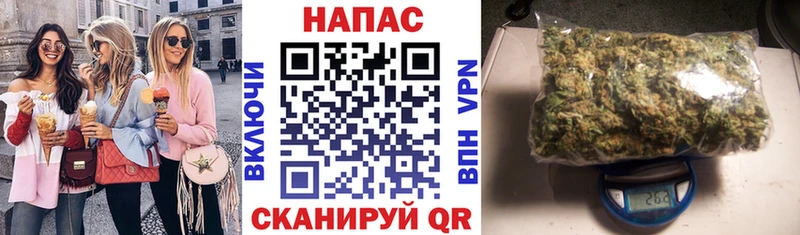 МАРИХУАНА White Widow  наркошоп  Суровикино 